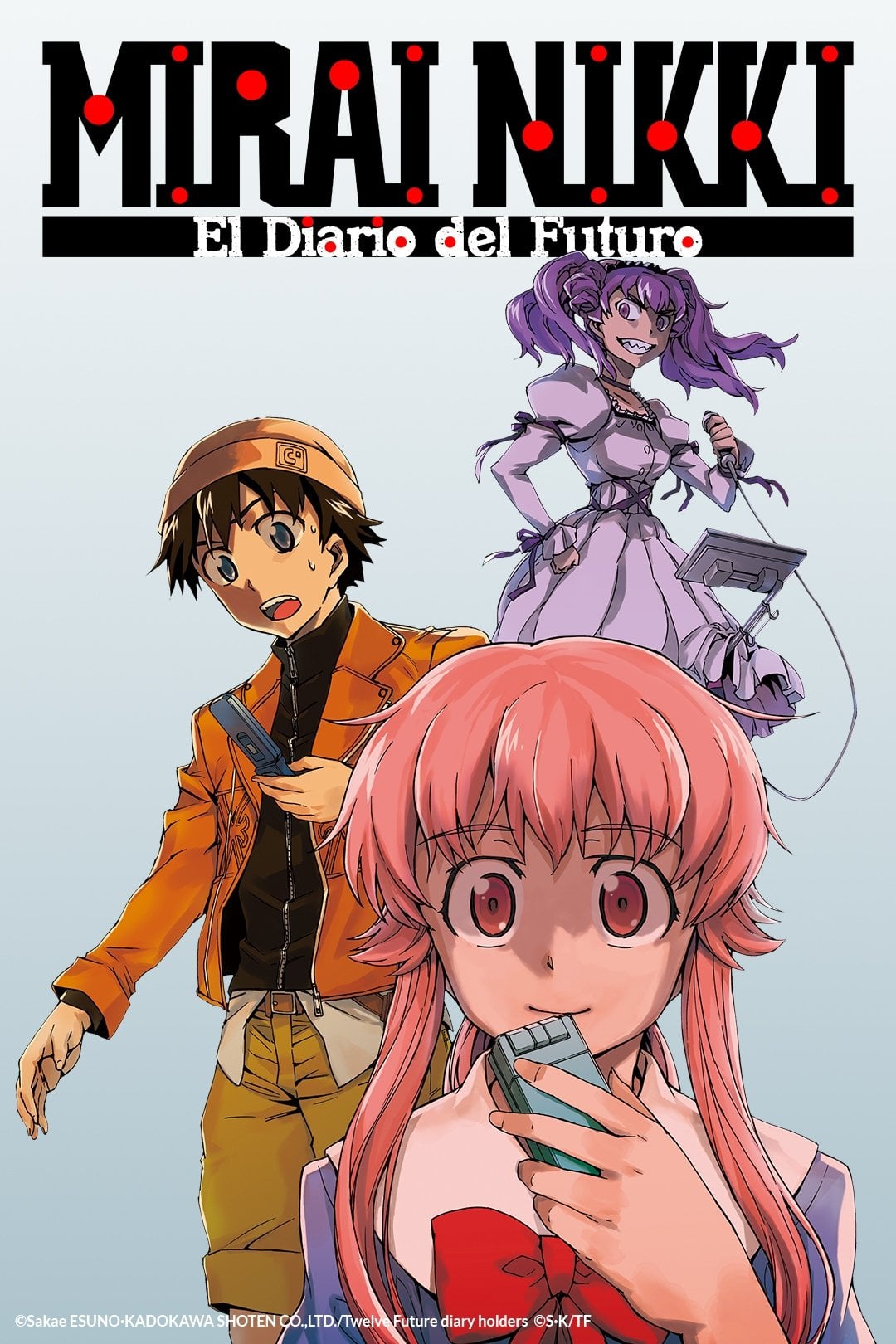 Mirai Nikki - えすのサカエ · 2011