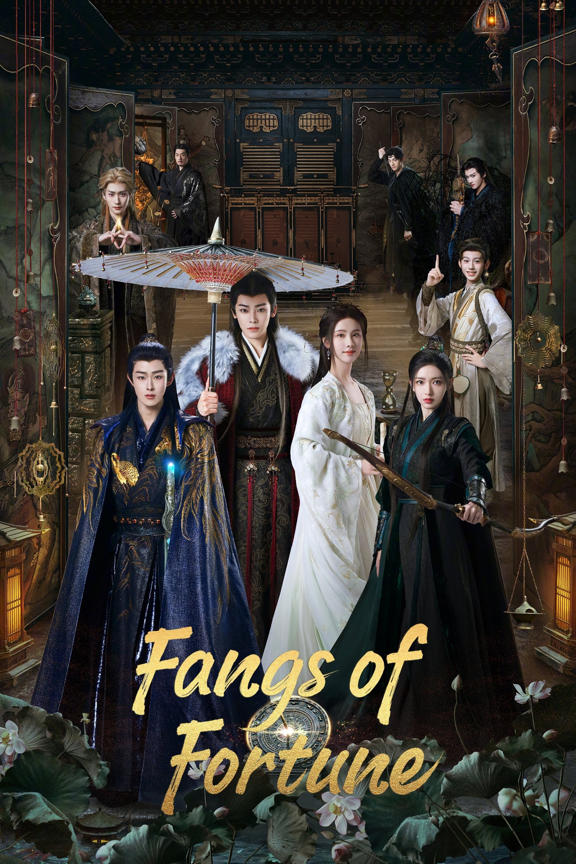 Fangs of Fortune - 2024