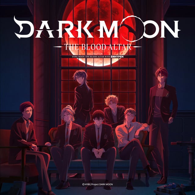 CRIMINAL LOVE - Song · ENHYPEN