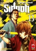 Sidooh - Tsutomu Takahashi · 2023