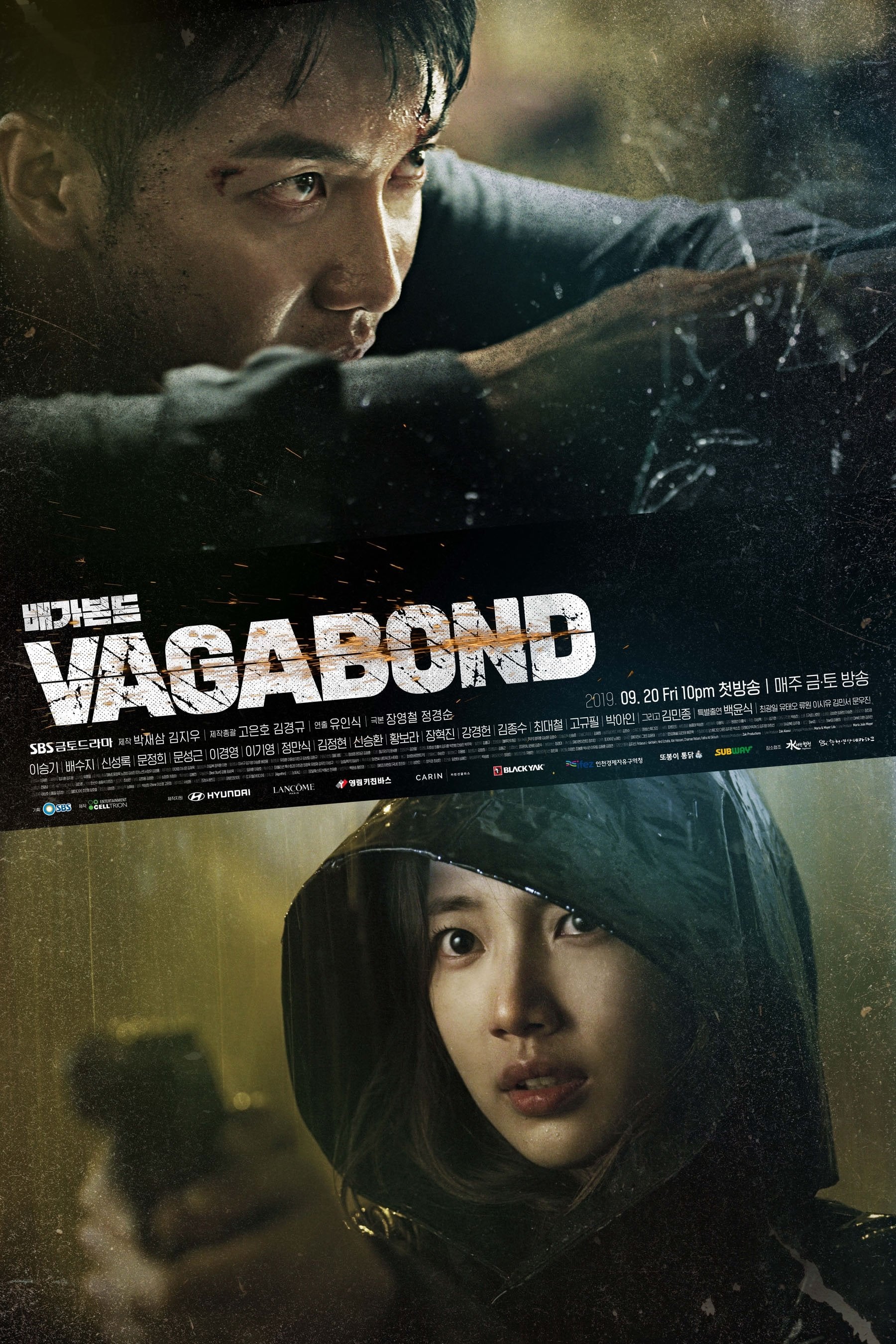 Vagabundo - Yoo In-sik, Jang Yeong-cheol · 2019