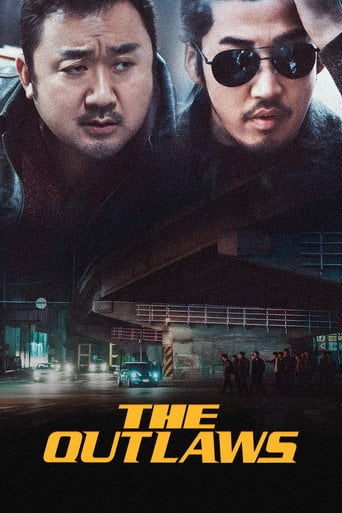 The Outlaws - Kang Yun-sung · 2017