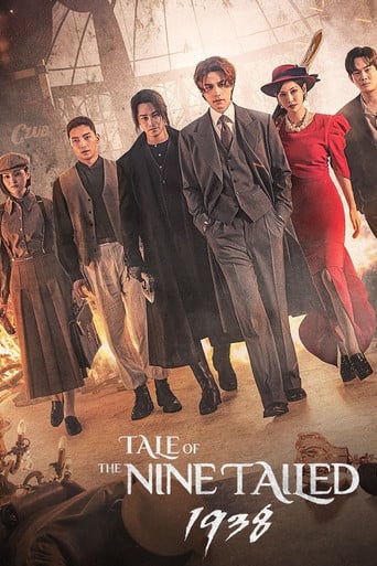 Tale of the Nine Tailed 1938 - Cho Nam-hyung · 2023