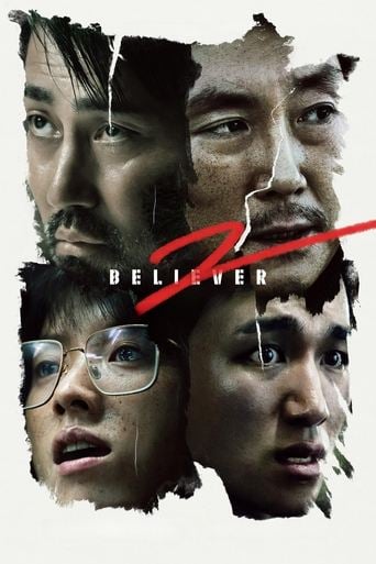 Believer 2 - Baik · 2023
