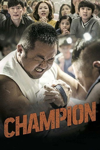 Champion - Kim Yong-wan · 2018