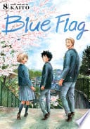 Blue Flag - , KAITO • 2021