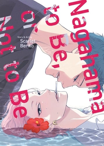 Nagahama to Be, Or Not to Be - Scarlet Beriko • 2024