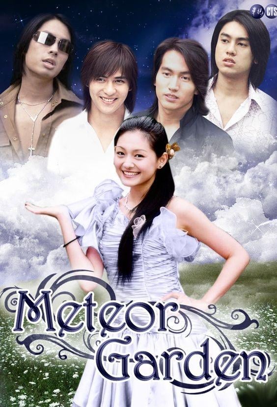 Meteor Garden - 2001