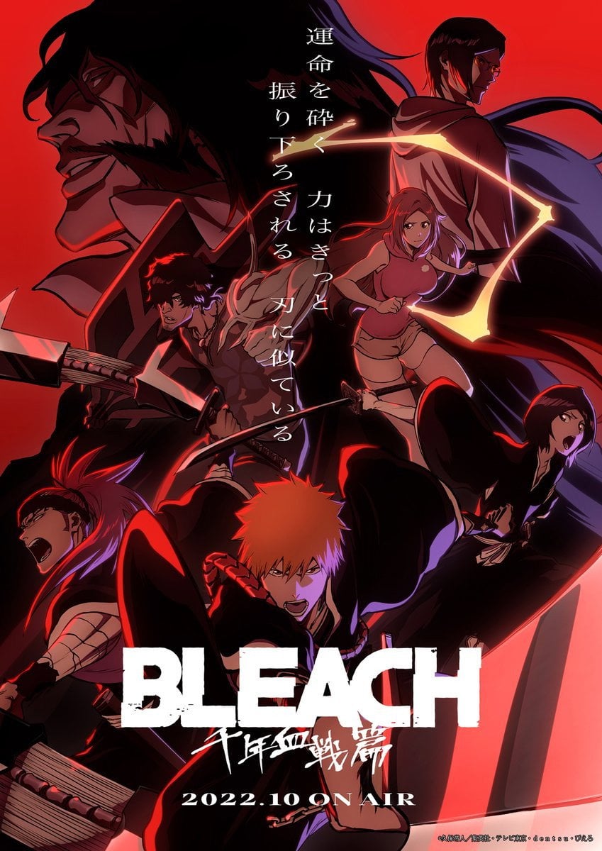 Bleach: Thousand Year Blood War - 久保帯人 · 2022