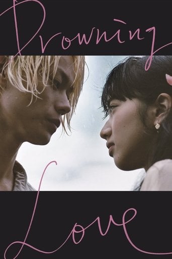 Drowning Love - Yuki Yamato · 2016