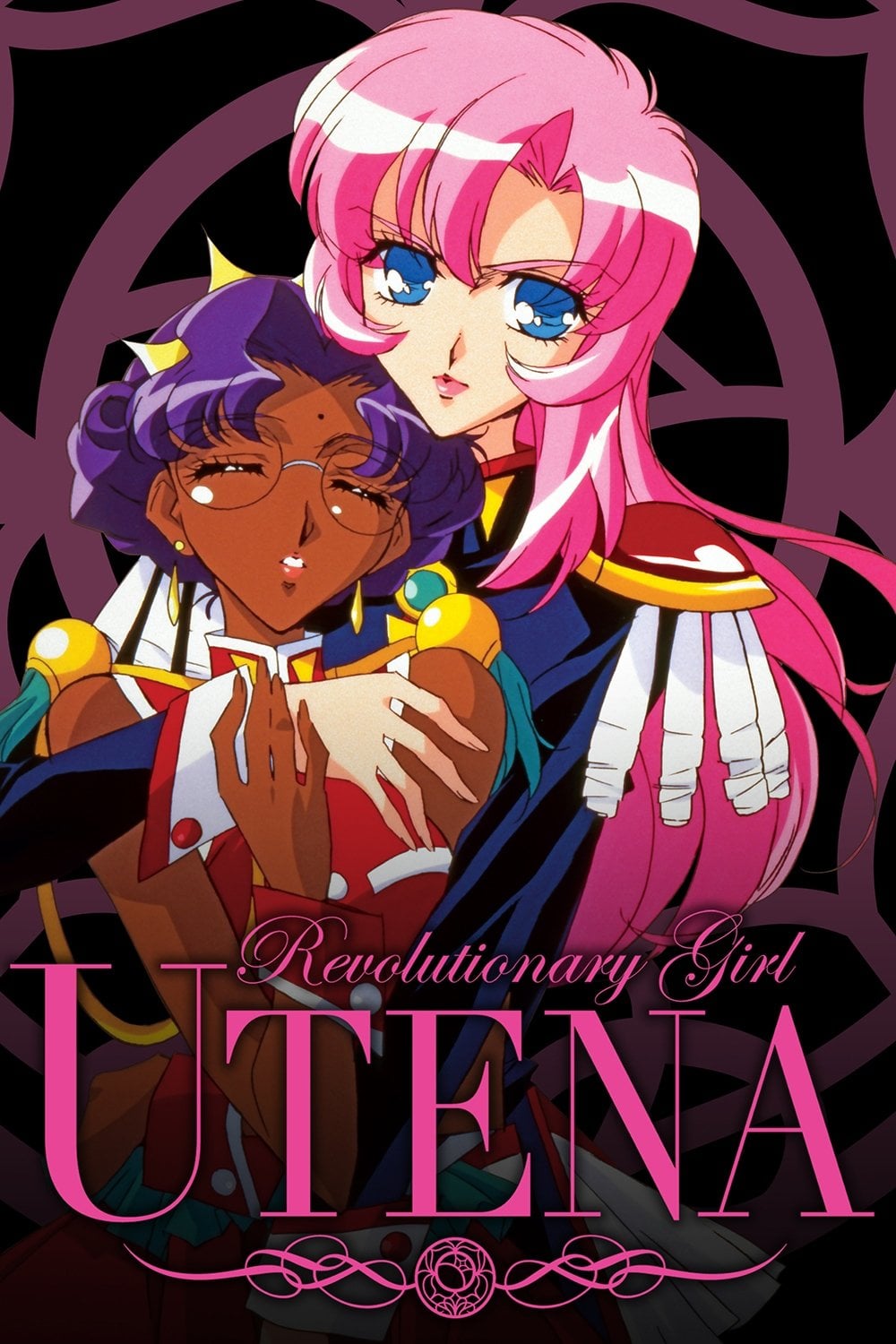 Revolutionary Girl Utena - 1997