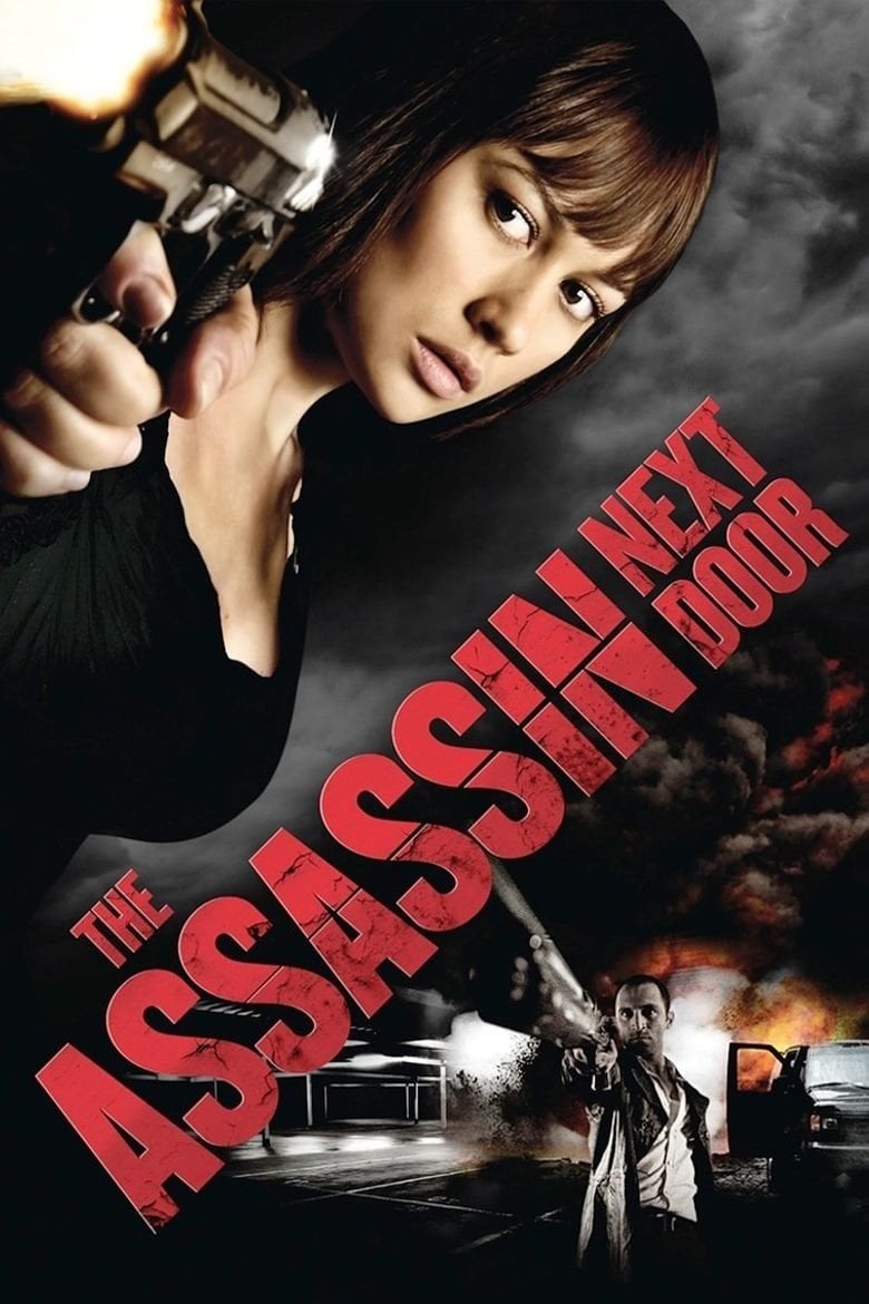 The Assassin Next Door - Danny Lerner · 2009