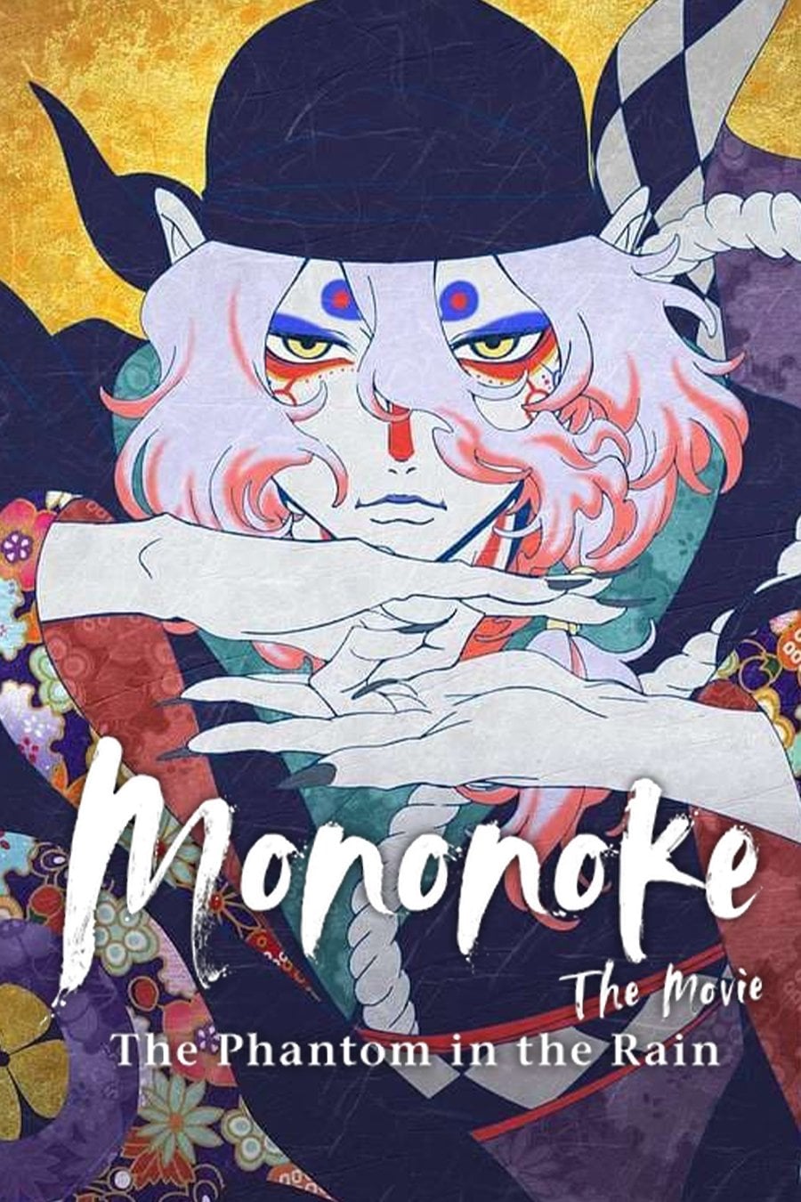 Mononoke the Movie: The Phantom in the Rain - Kenji Nakamura · 2024