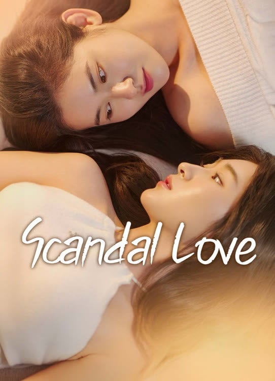 Scandal love - 2026