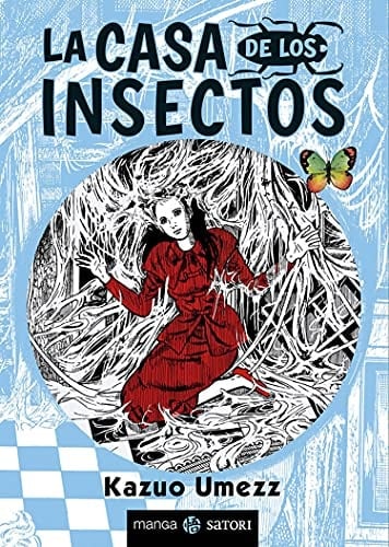 La casa de los insectos - Kazuo Umezz · 2021