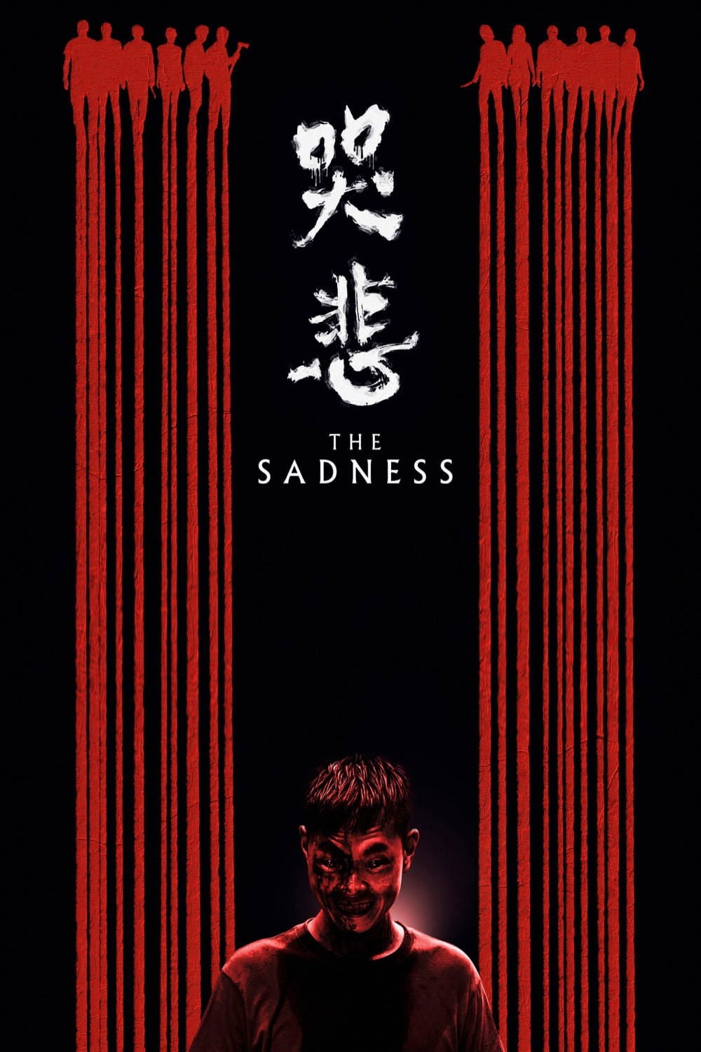 The Sadness - Rob Jabbaz · 2021