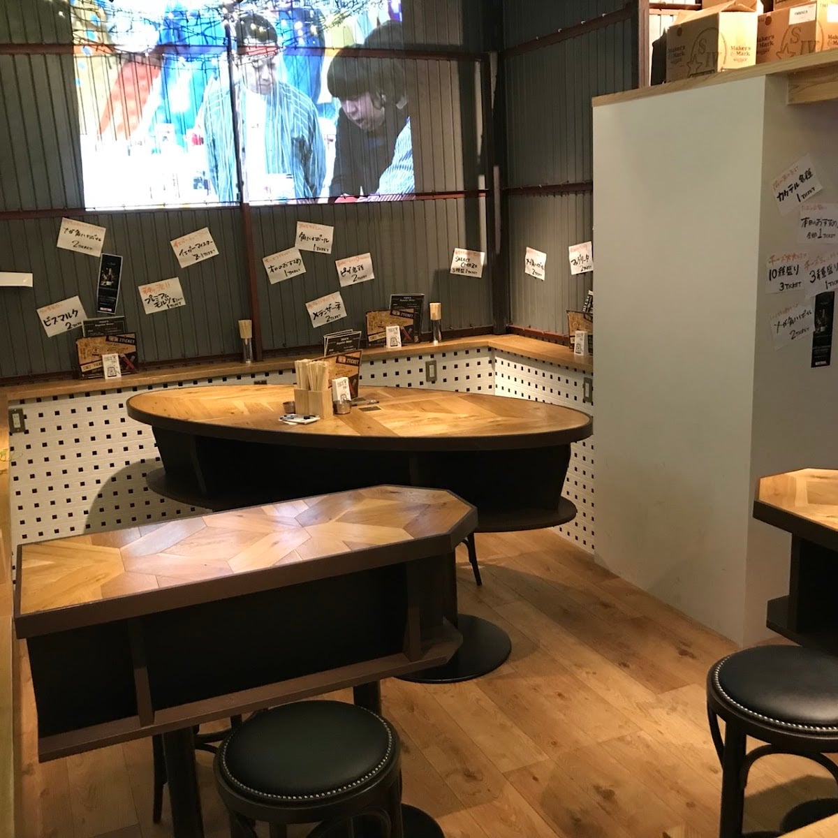 イタリアンバル PIGO(ピゴ)町田店