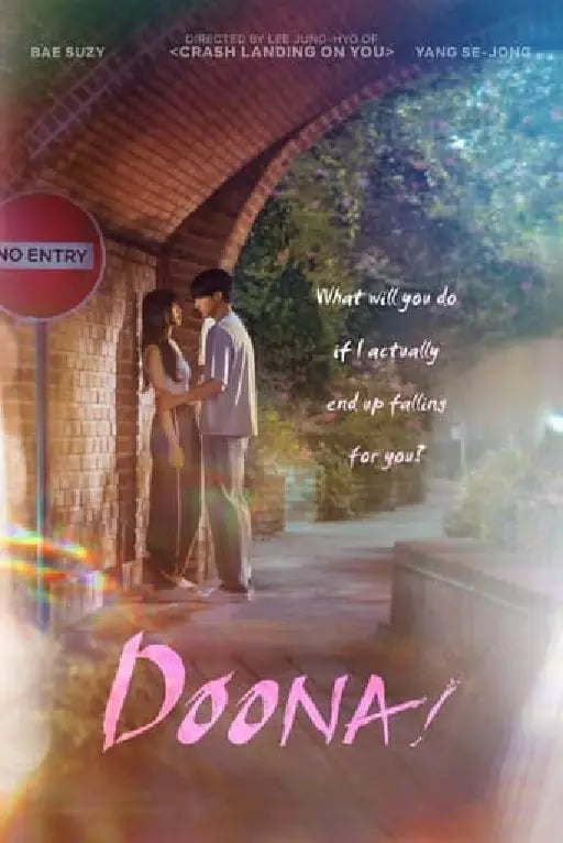 Doona! - Min Song-a · 2023