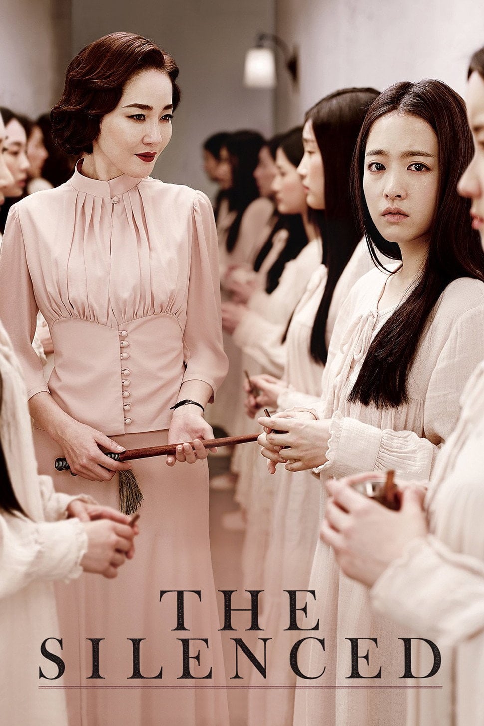 The Silenced - Lee Hae-young · 2015