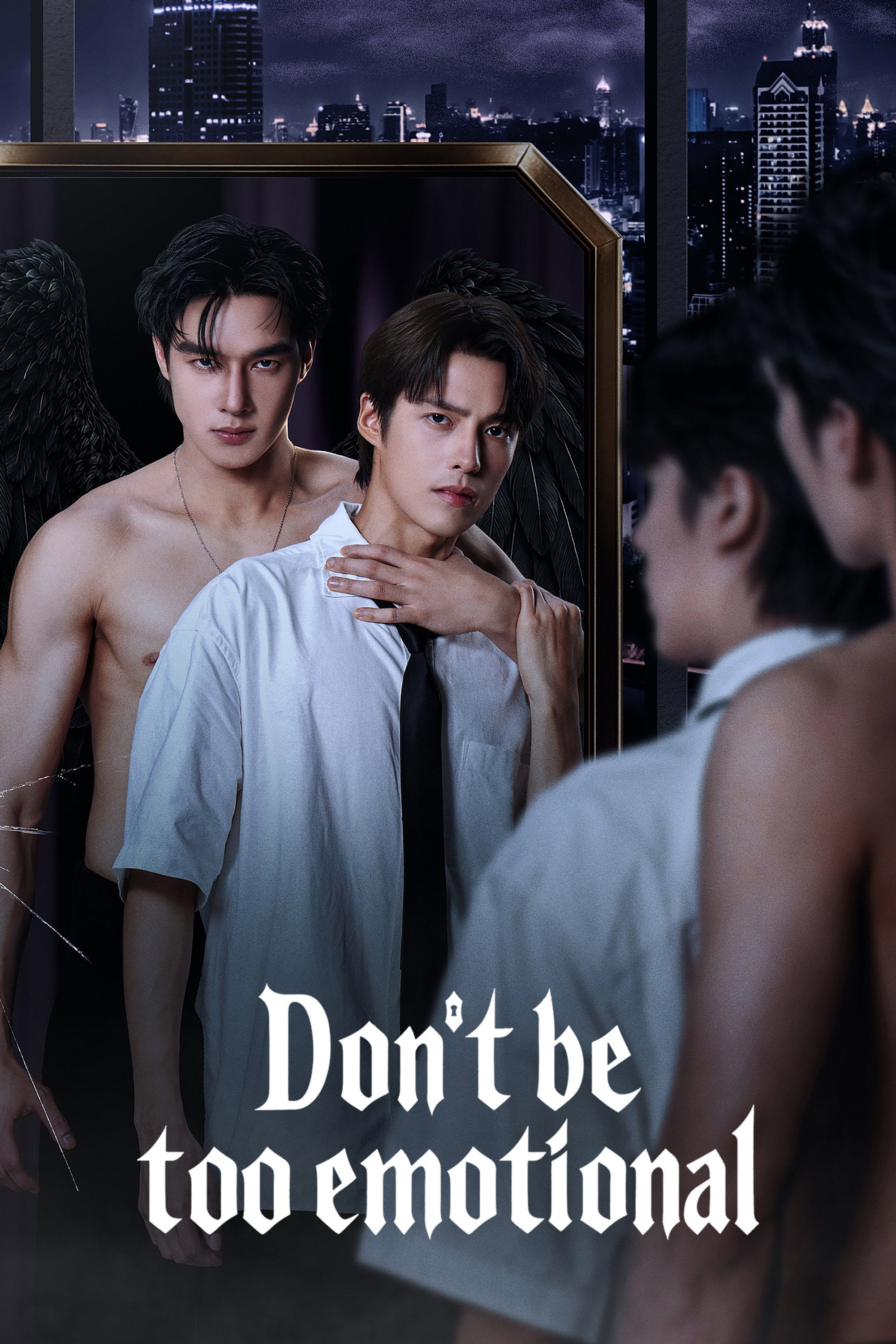 Don't Be Too Emotional - Hwang Seol · 2026