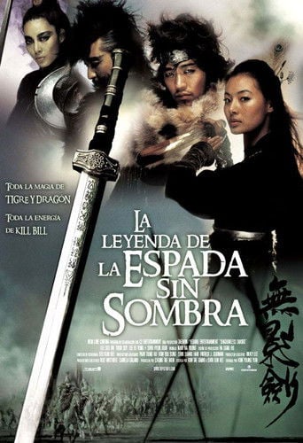 La leyenda de la espada sin sombra - Kim Young-jun · 2005
