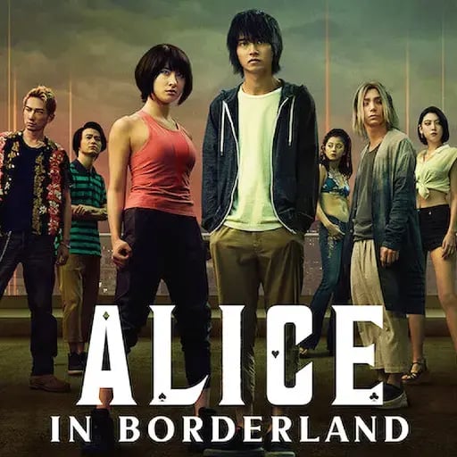 Alice in borderlands
