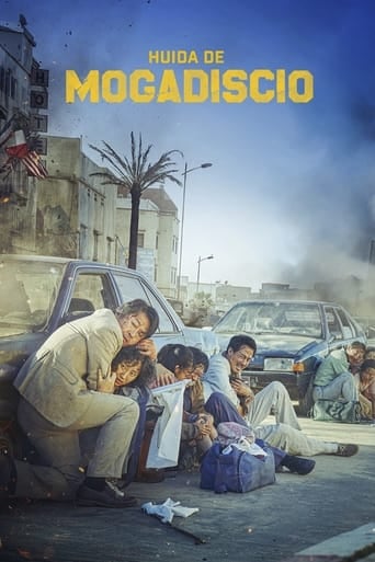 Huida de Mogadiscio - Ryoo Seung-wan · 2021