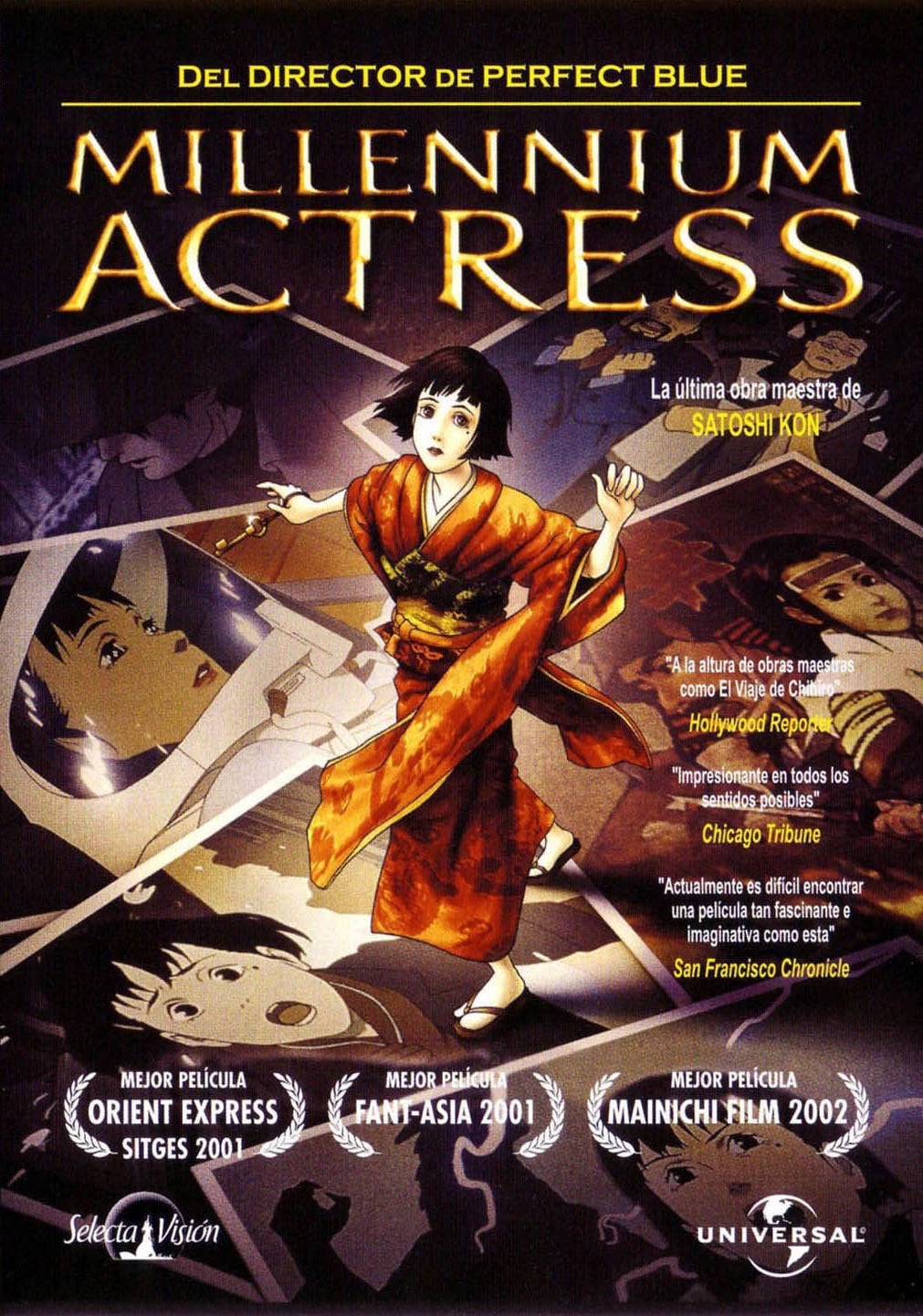 Millennium Actress - 今敏 · 2002