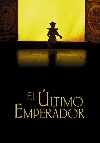 El último emperador - Bernardo Bertolucci · 1987