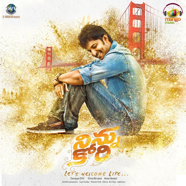 Ninnu Kori - Album · Gopi Sunder