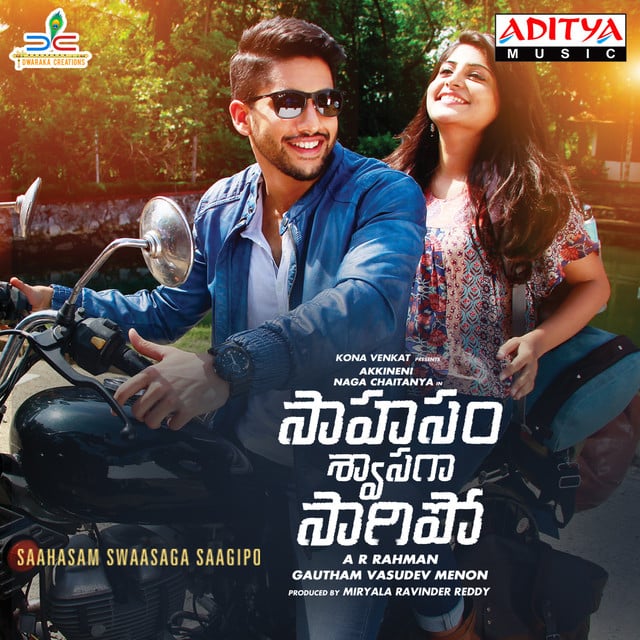 Saahasam Swaasaga Saagipo - Album · A.R. Rahman