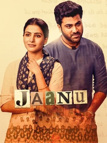 Jaanu - C. Prem Kumar · 2020