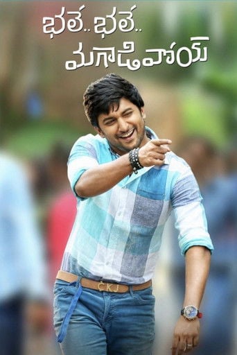 Bhale Bhale Magadivoy - Maruthi Dasari · 2015