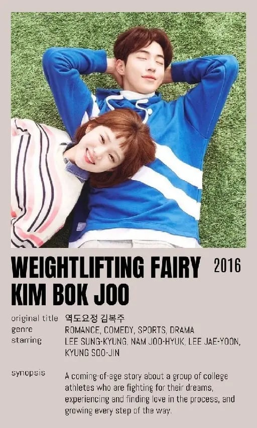 Weightlifting fairy kim bok joo