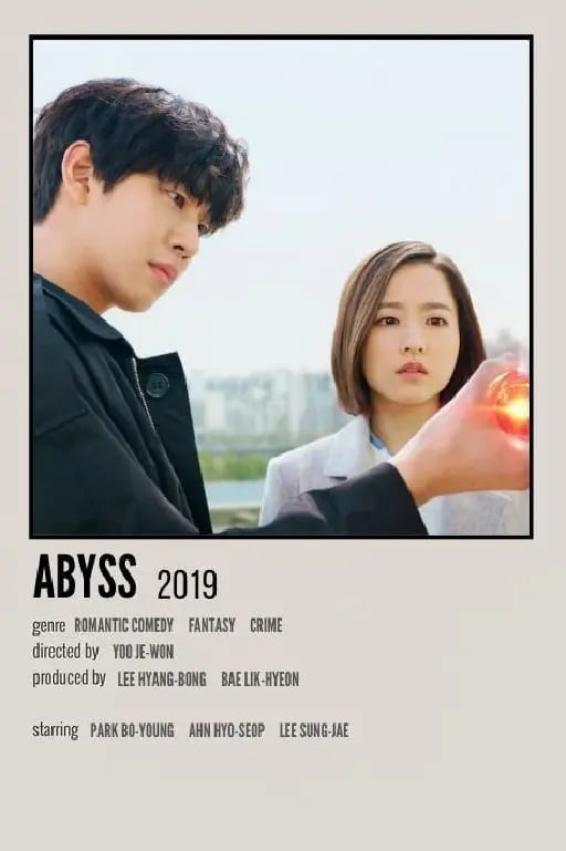 Abyss