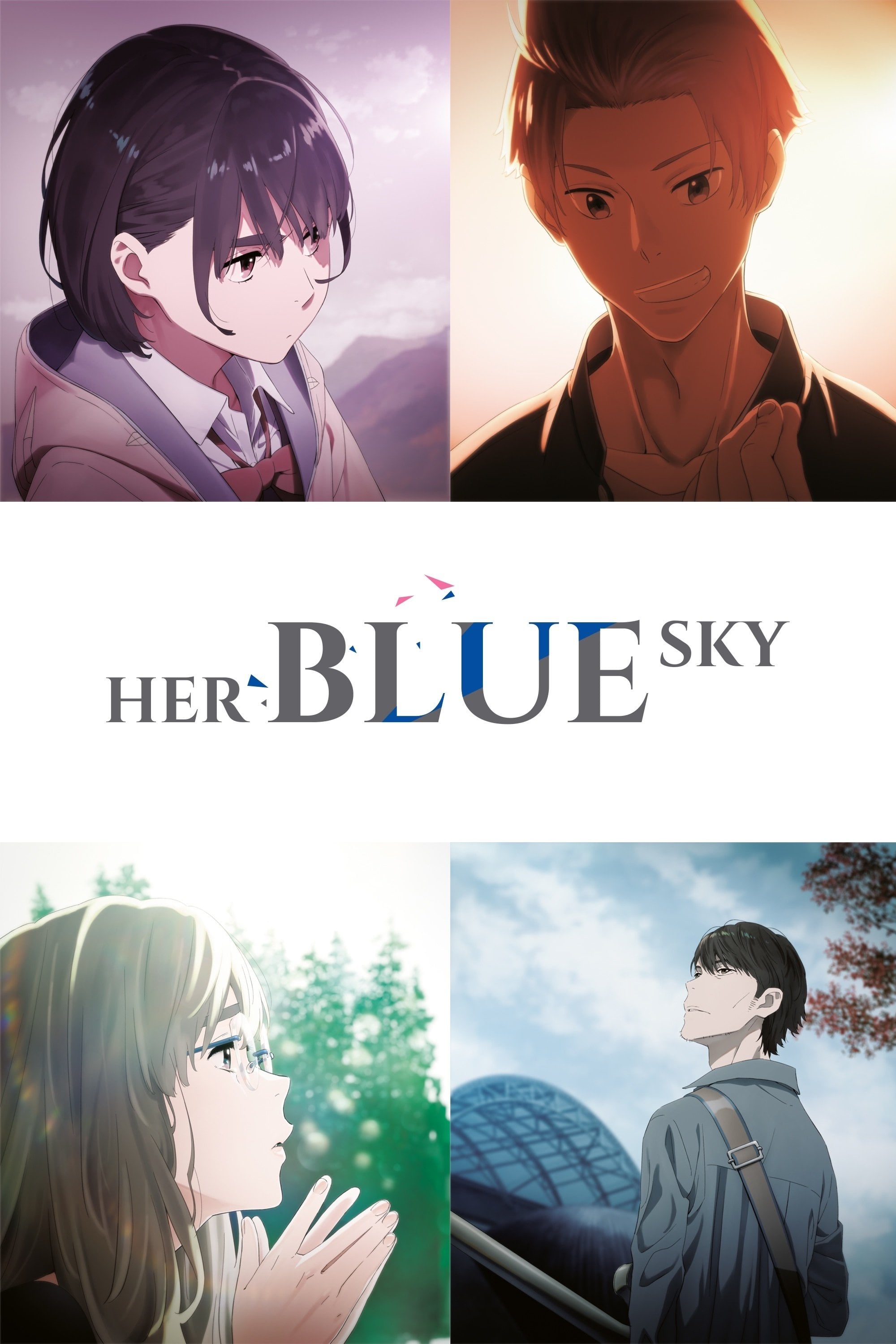 Her Blue Sky - Tatsuyuki Nagai · 2019