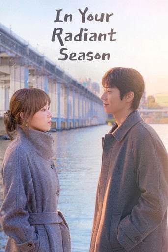 In Your Radiant Season - Jo Sung-hee · 2026