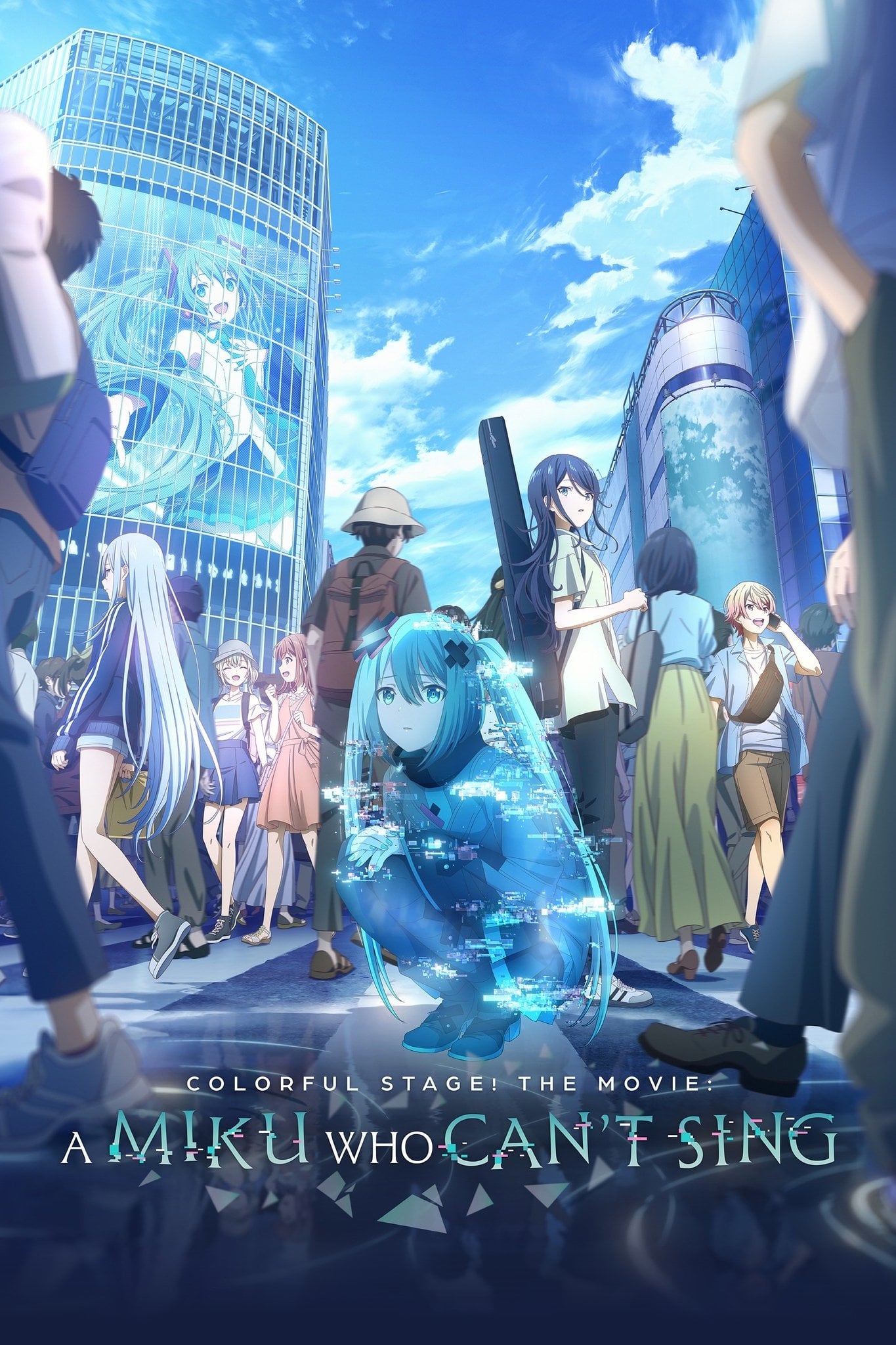 COLORFUL STAGE! The Movie: A Miku Who Can't Sing - Hiroyuki Hata · 2025