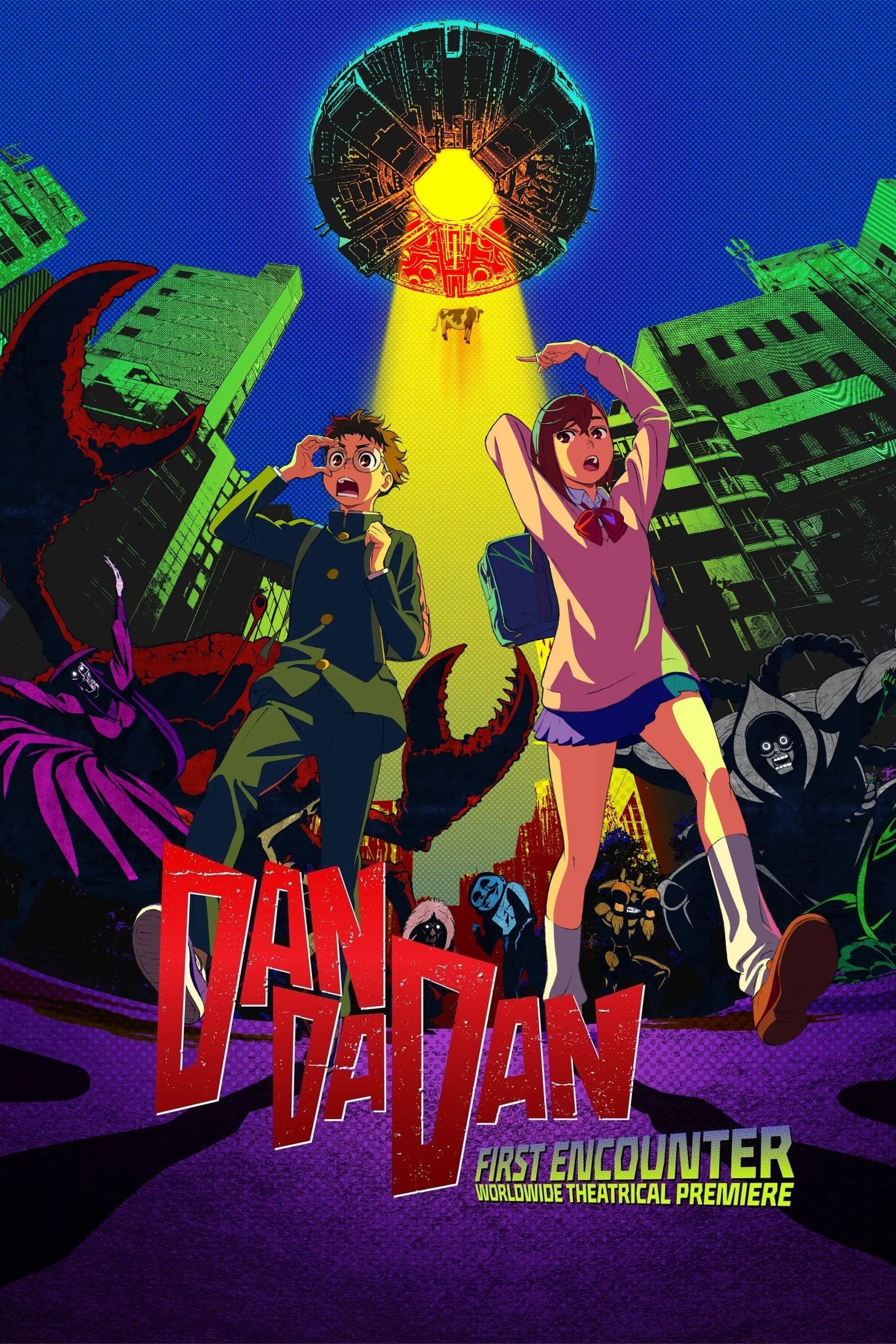 DAN DA DAN: First Encounter - Fuga Yamashiro · 2024