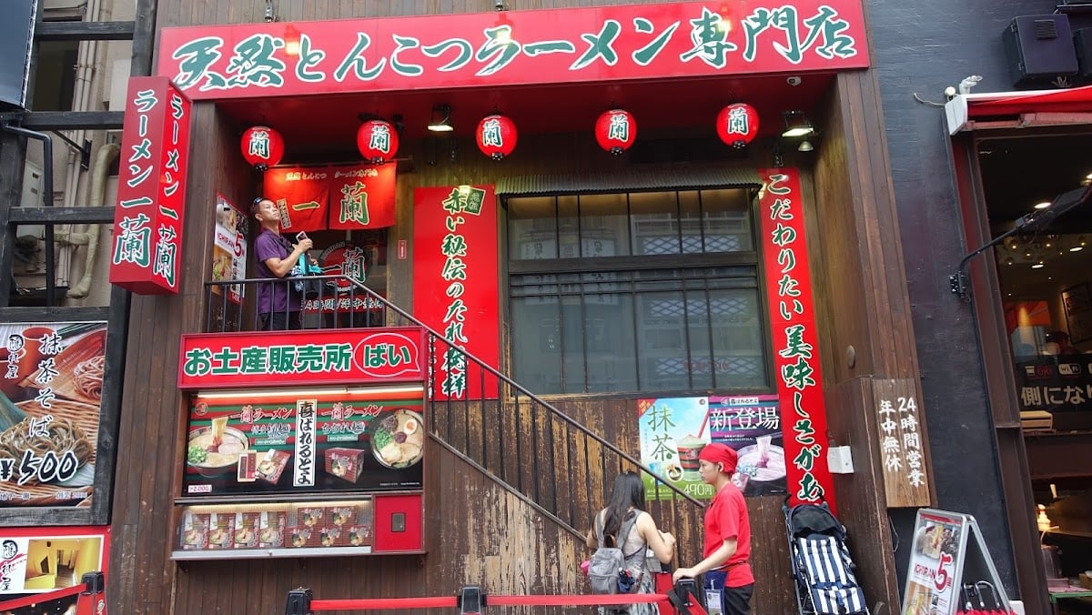 Ichiran Ramen Dotonbori - South Building