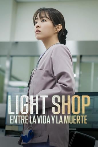 Light Shop - 강풀 · 2024