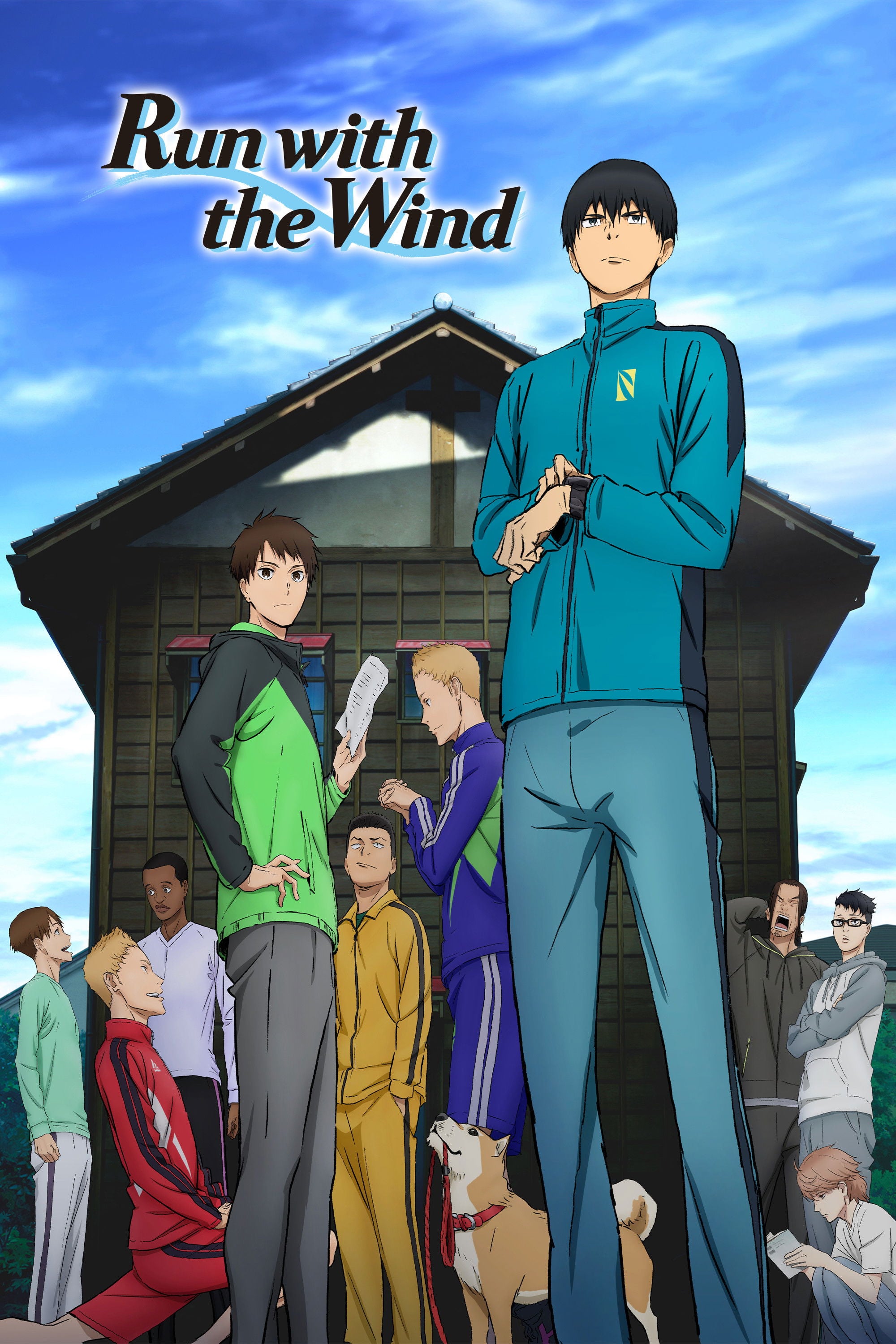 Run with the Wind - 2018