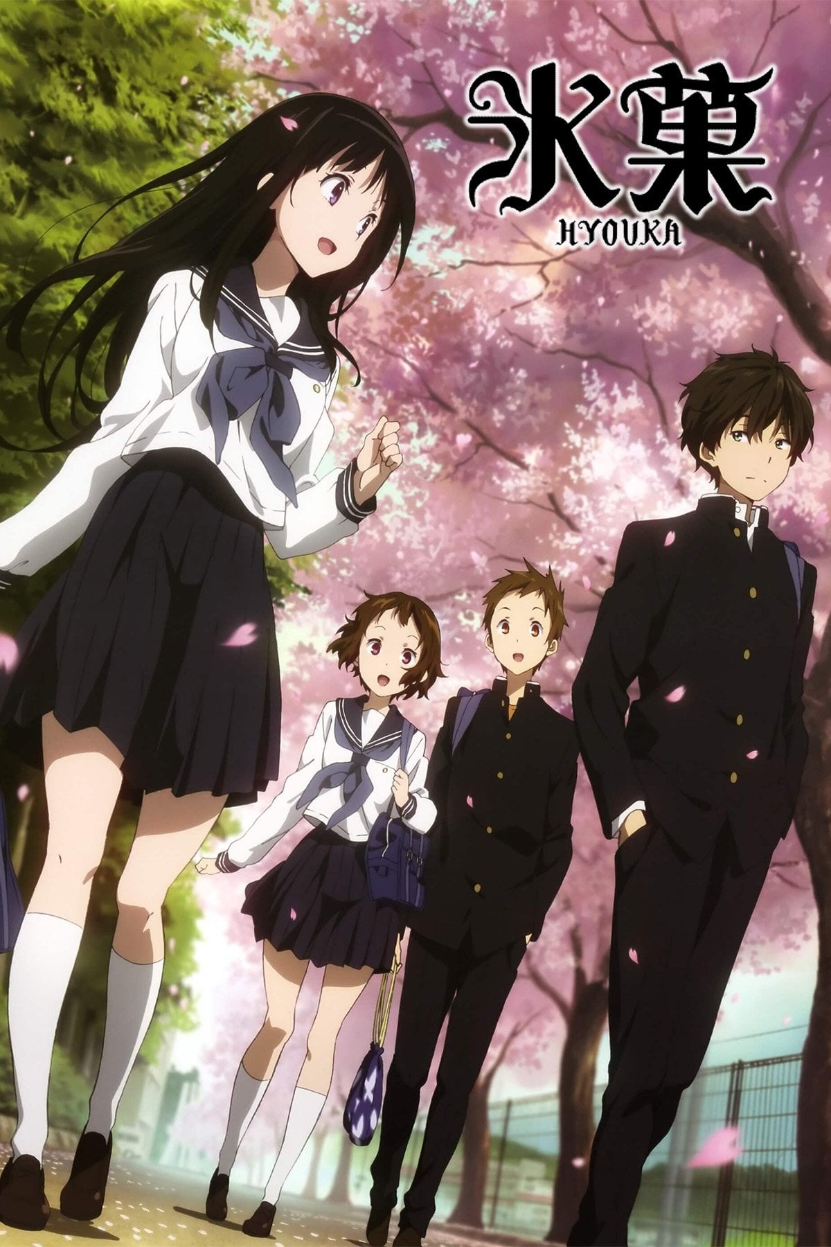Hyouka - Season 1