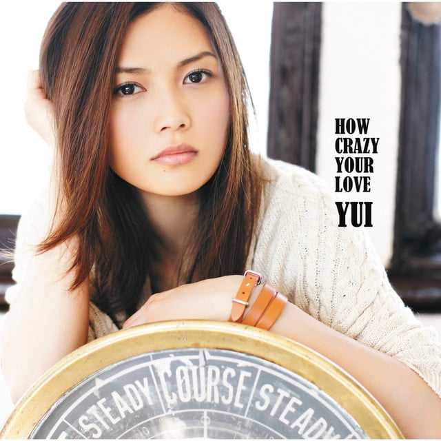 HELLO 〜Paradise Kiss〜 - Song · YUI