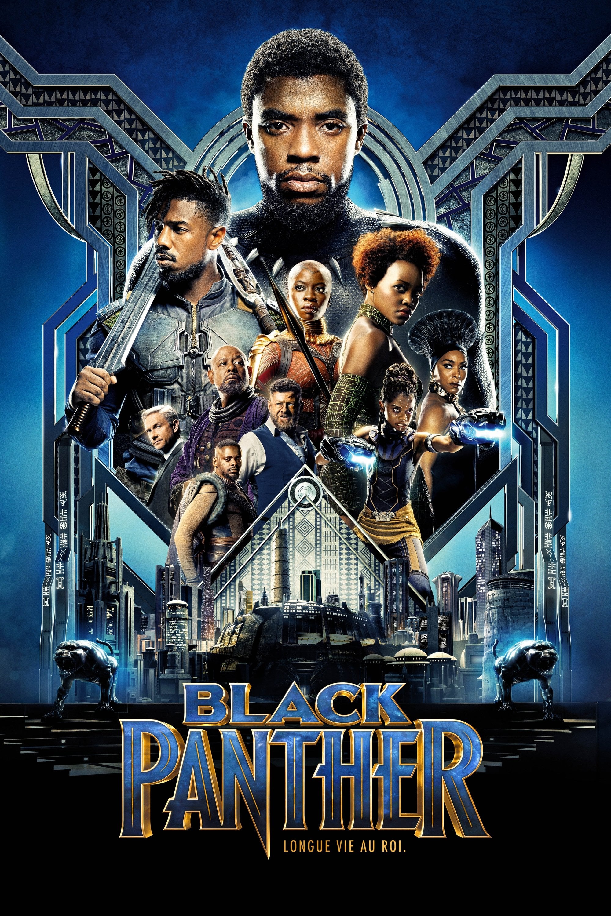 Black Panther - Ryan Coogler · 2018