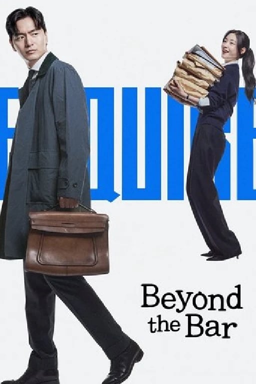 Beyond the Bar - · 2025