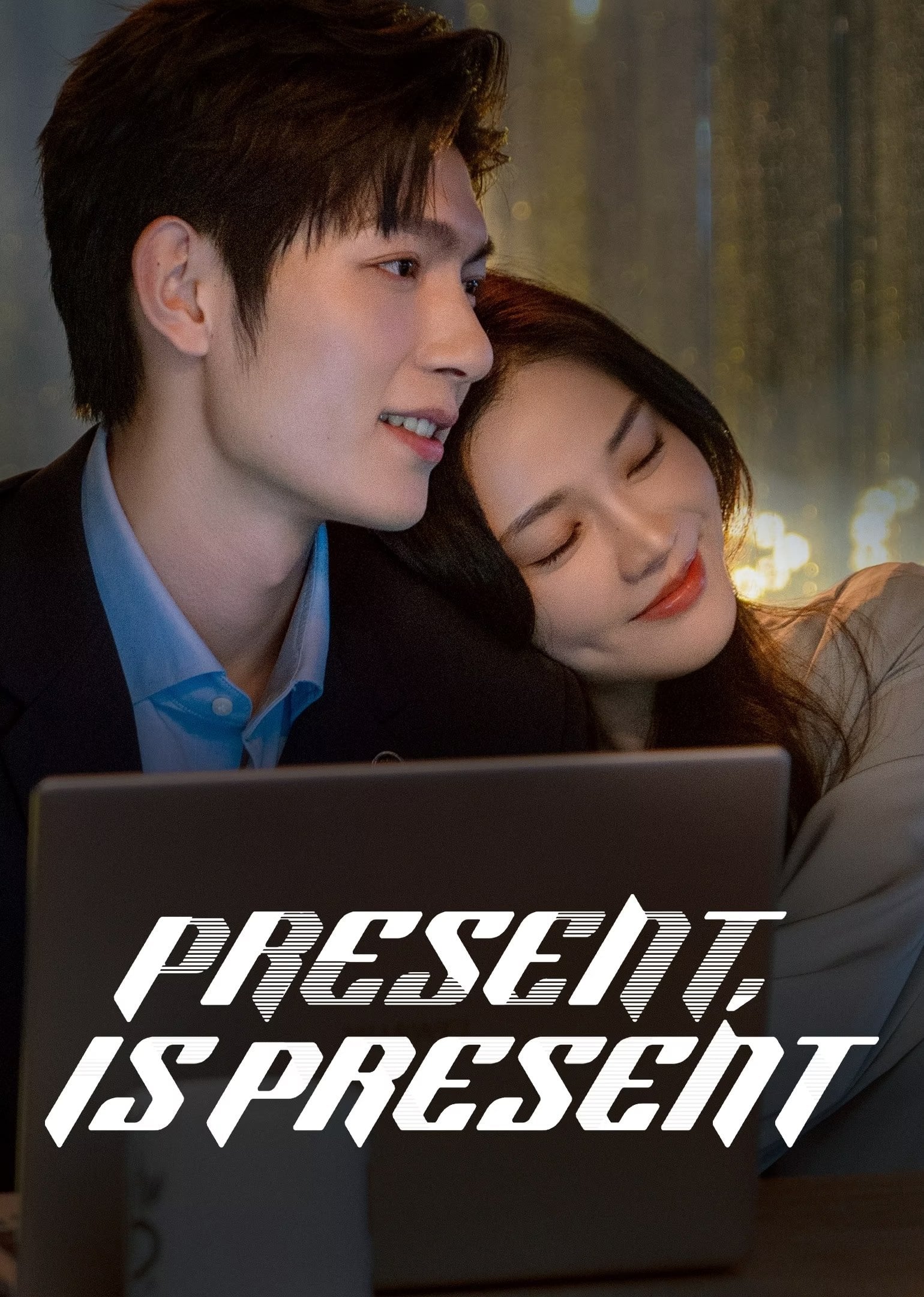 Present, is Present - 2024