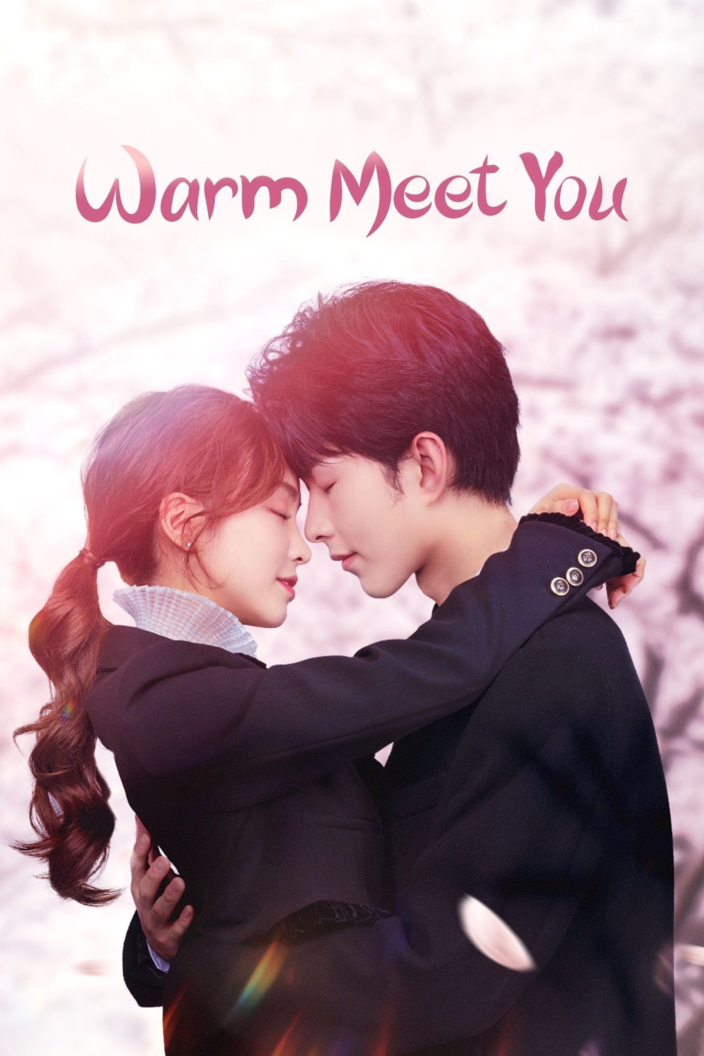 Warm Meet You - Chu Dejian · 2022