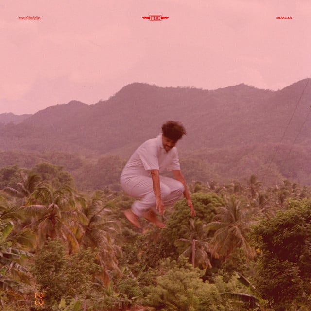 Lo Tuyo No Tiene Madre - Song · Alex Ferreira
