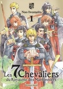 Les 7 Chevaliers du Royaume des Marronniers - Nao Iwamoto • 2025